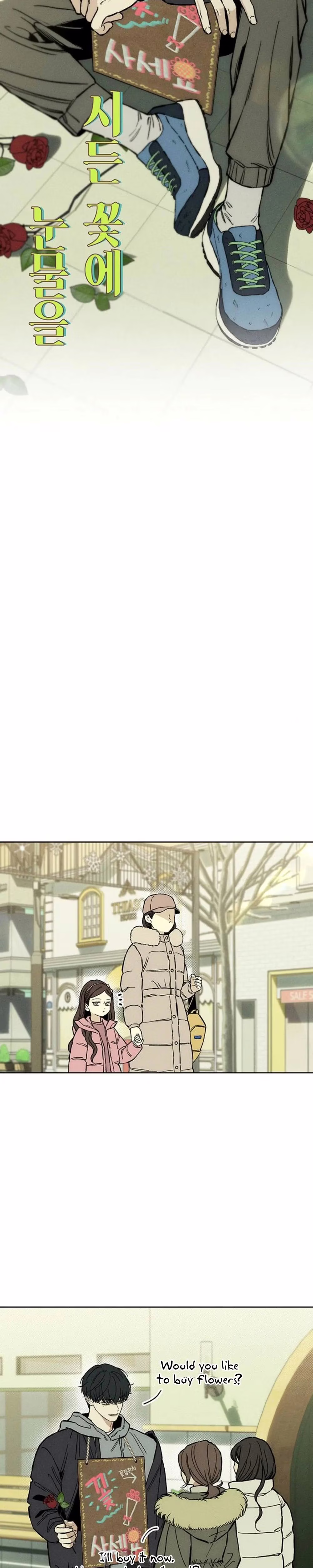 Tears on a Withered Flower - Chapter 19 - Part 17