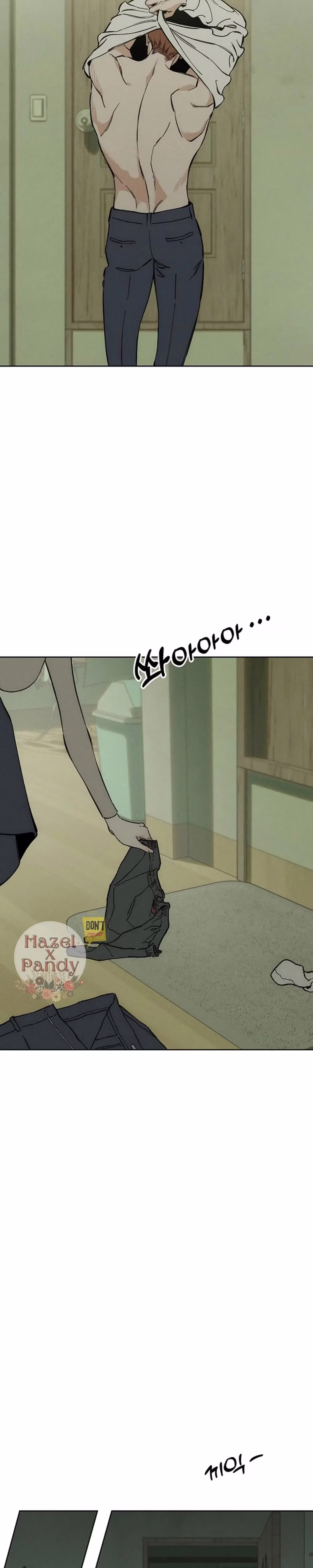 Tears on a Withered Flower - Chapter 2 - Part 16