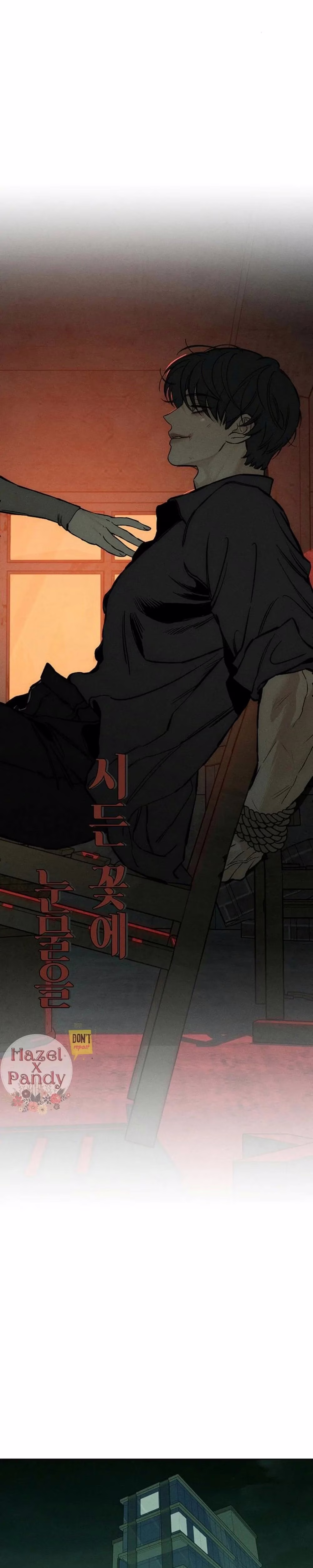 Tears on a Withered Flower - Chapter 20 - Part 37