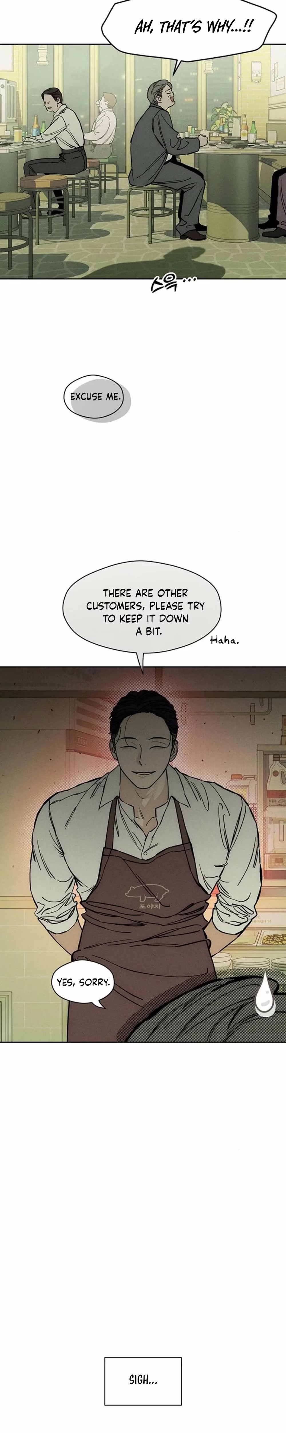 Tears on a Withered Flower - Chapter 20 - Part 32