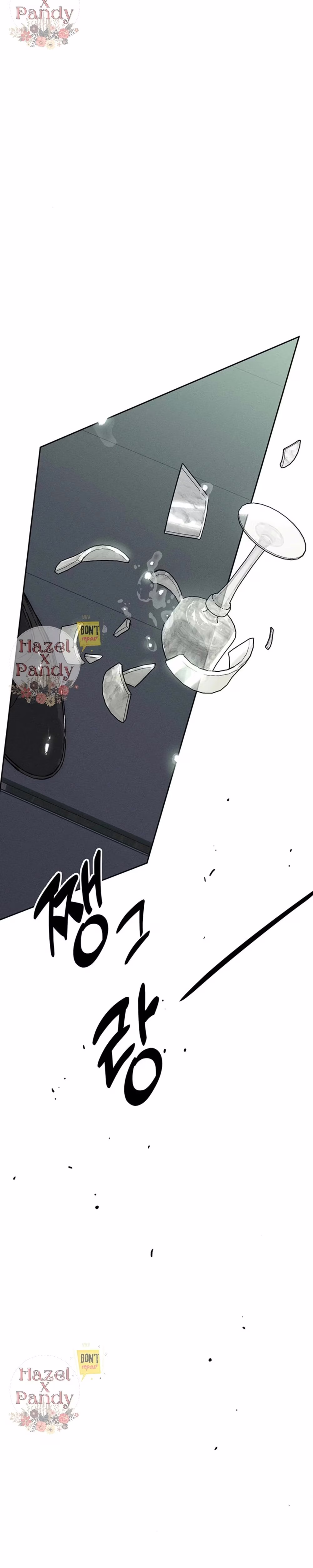 Tears on a Withered Flower - Chapter 27 - Part 9