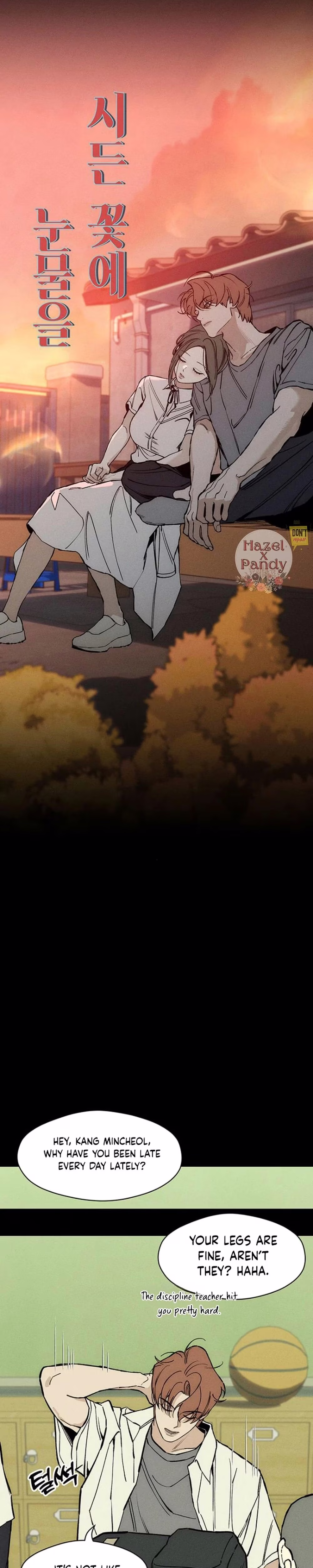 Tears on a Withered Flower - Chapter 29 - Part 23