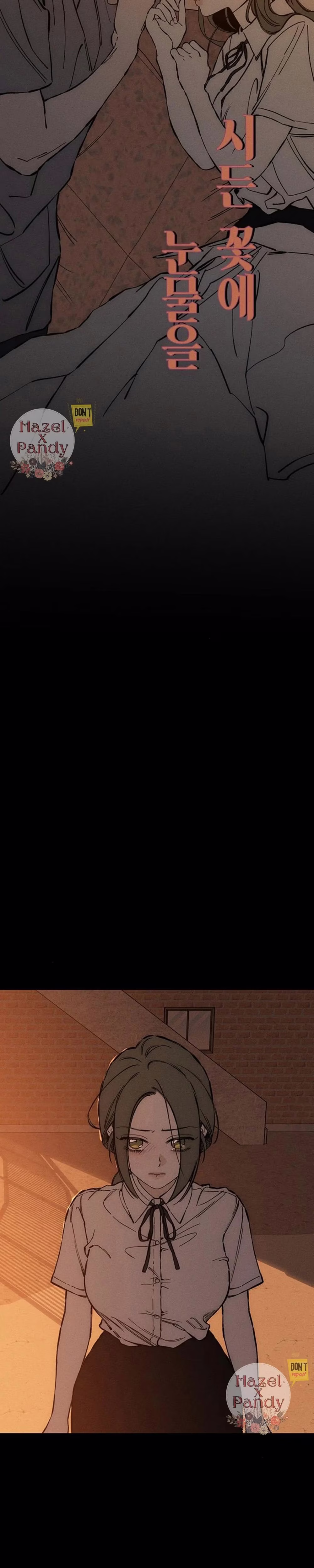 Tears on a Withered Flower - Chapter 30 - Part 12