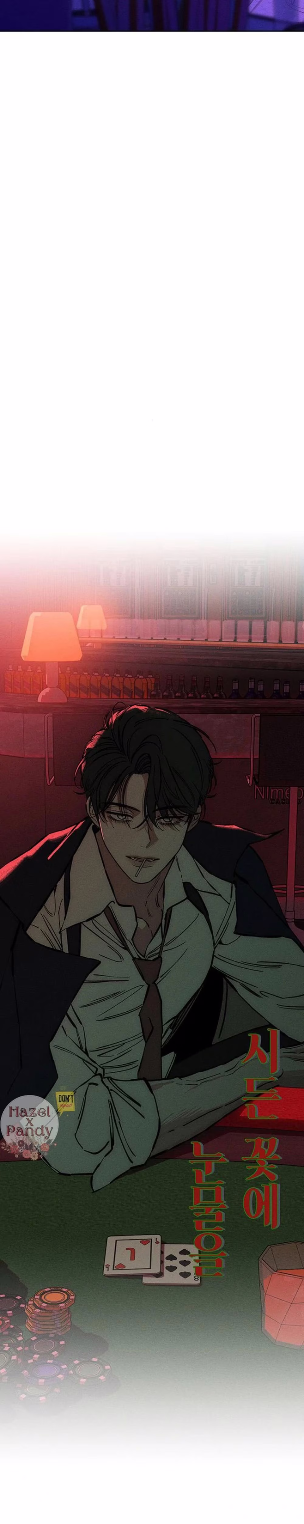 Tears on a Withered Flower - Chapter 31 - Part 28