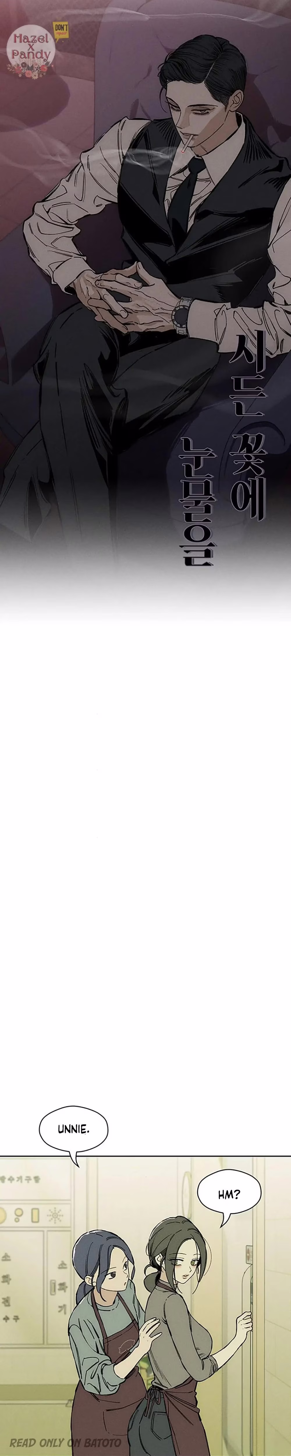 Tears on a Withered Flower - Chapter 36 - Part 36