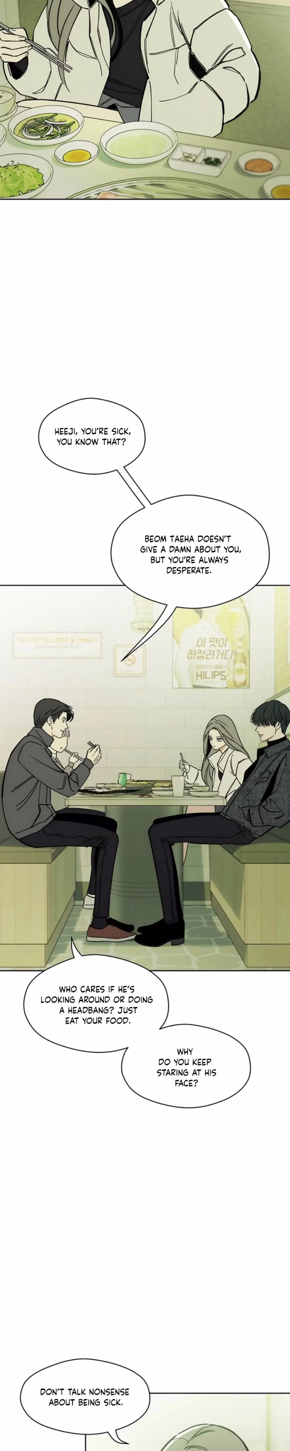 Tears on a Withered Flower - Chapter 4 - Part 10