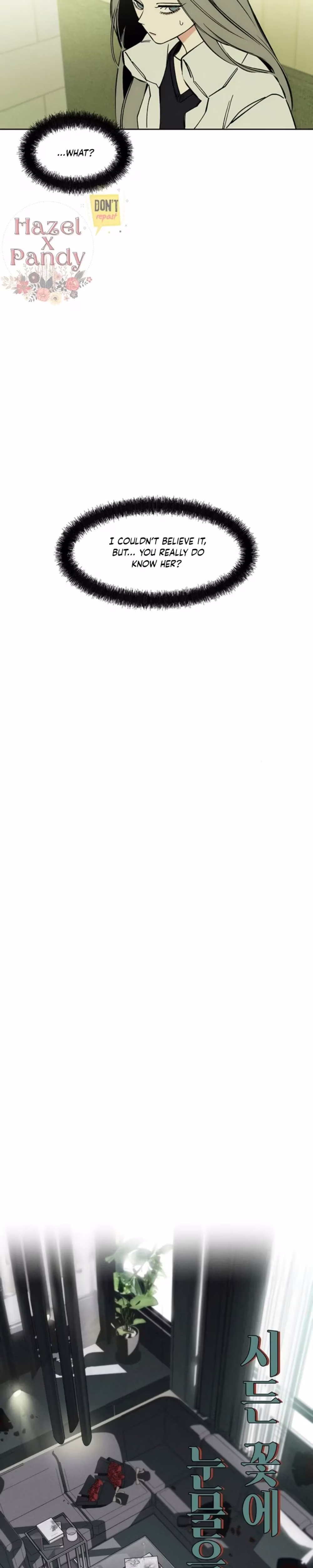 Tears on a Withered Flower - Chapter 4 - Part 16