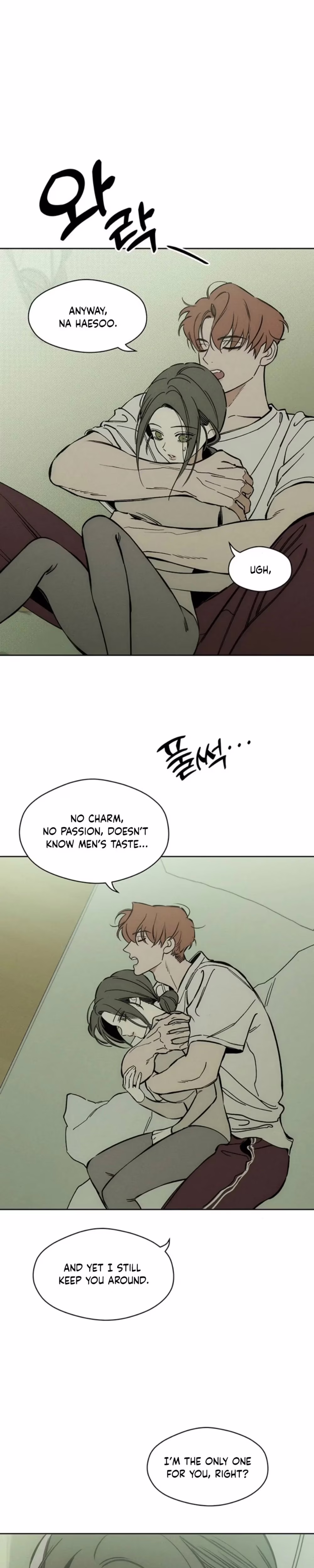 Tears on a Withered Flower - Chapter 4 - Part 23