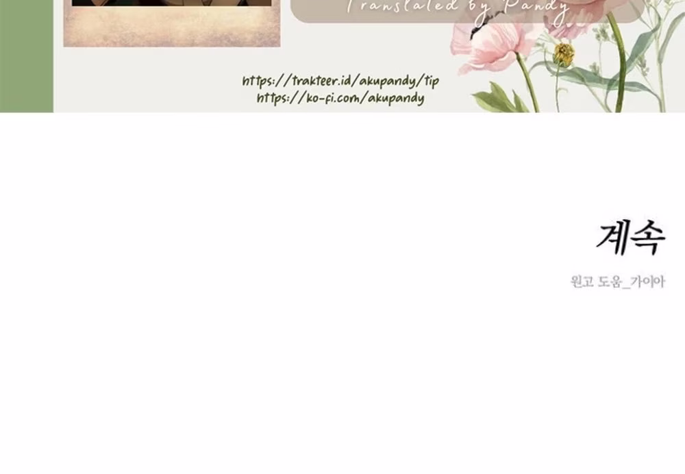 Tears on a Withered Flower - Chapter 47 - Part 37