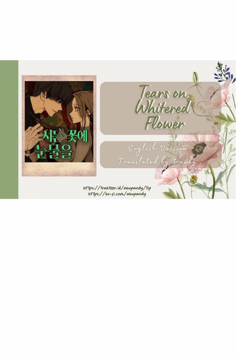 Tears on a Withered Flower - Chapter 49 - Part 36