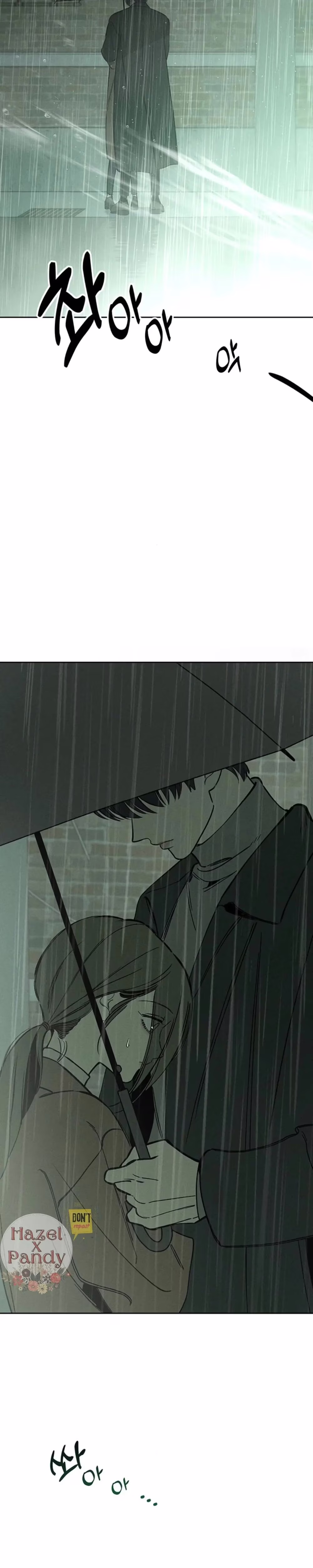 Tears on a Withered Flower - Chapter 5 - Part 14