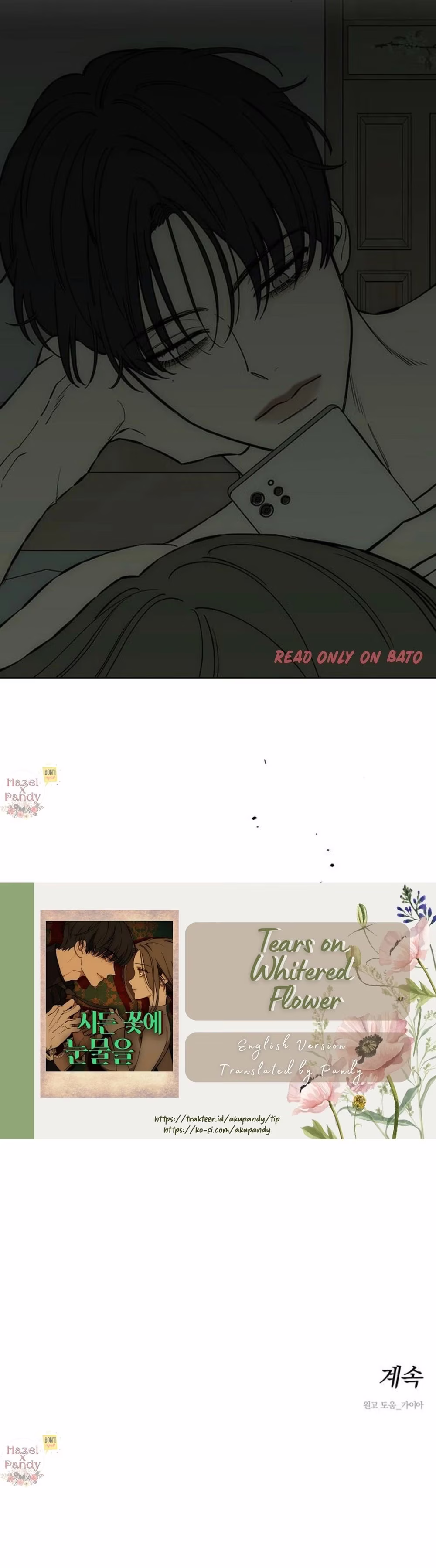 Tears on a Withered Flower - Chapter 51 - Part 29