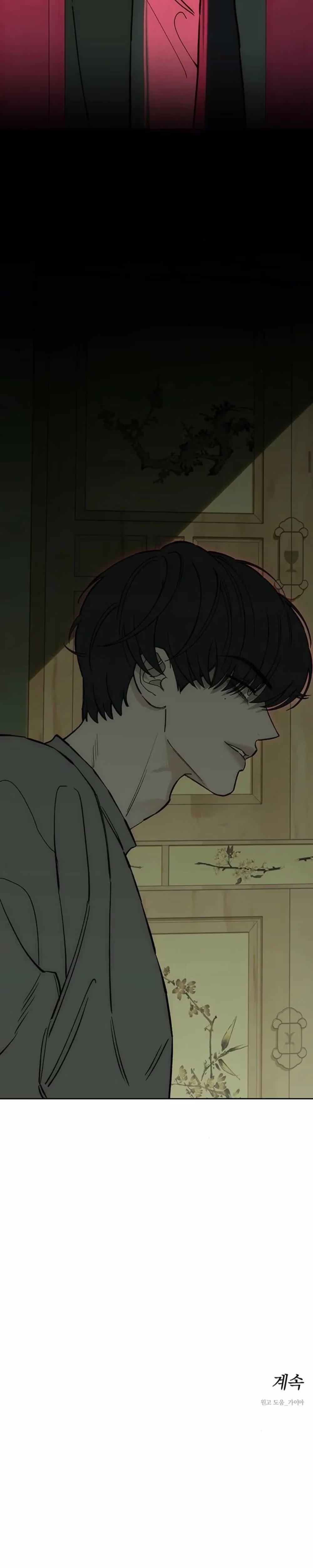 Tears on a Withered Flower - Chapter 58 - Part 45