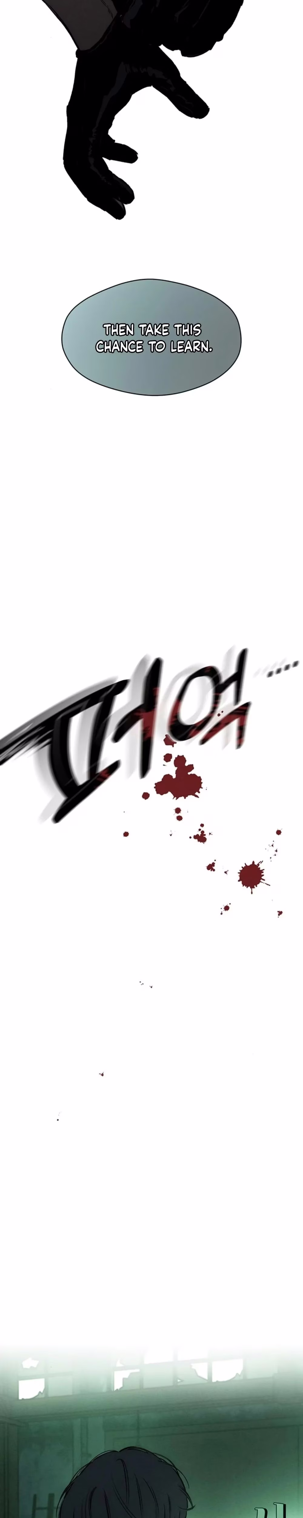 Tears on a Withered Flower - Chapter 6 - Part 38