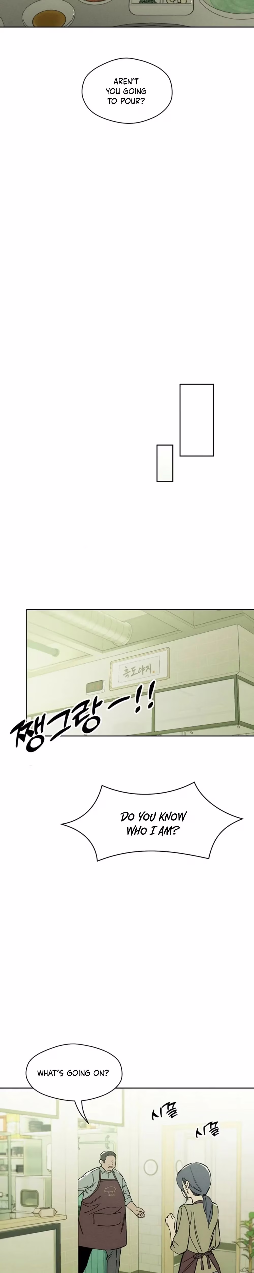 Tears on a Withered Flower - Chapter 6 - Part 12