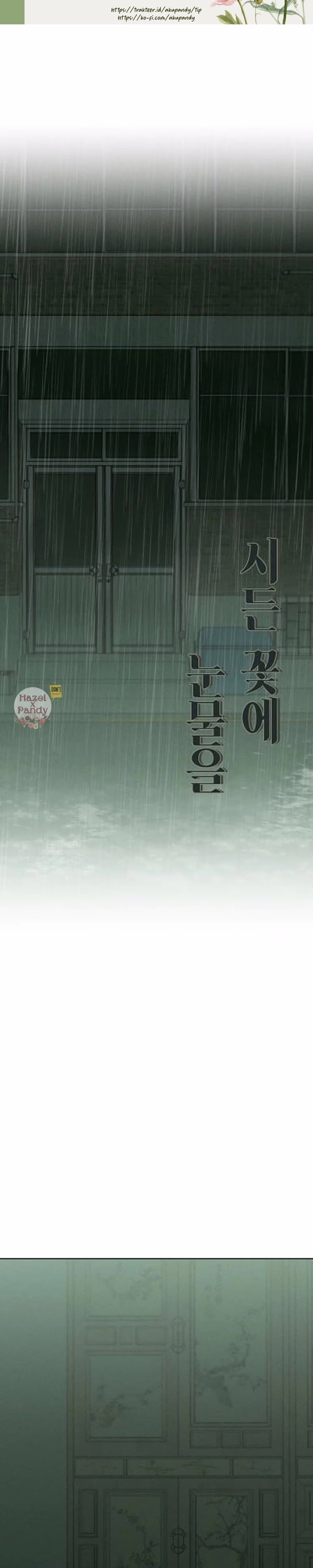 Tears on a Withered Flower - Chapter 60 - Part 20