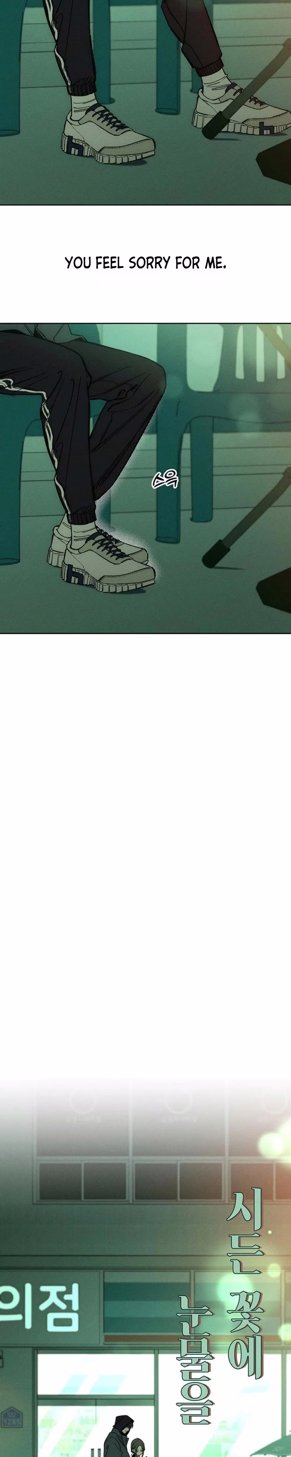 Tears on a Withered Flower - Chapter 7 - Part 21