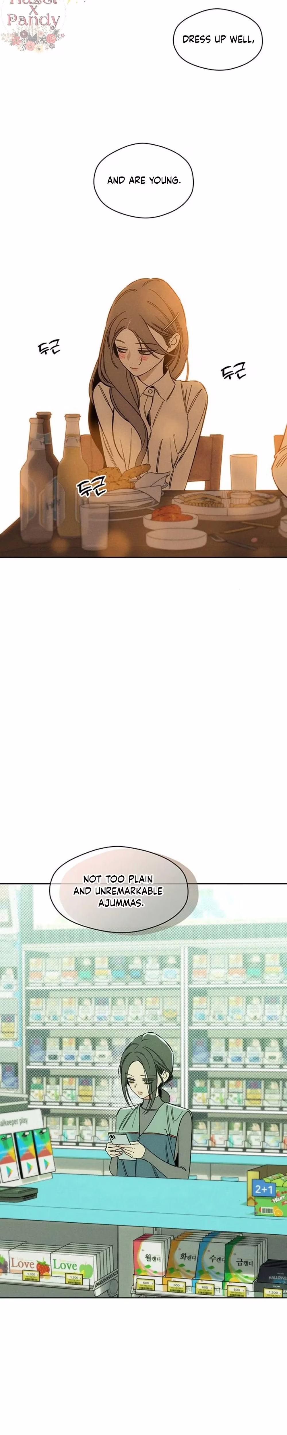 Tears on a Withered Flower - Chapter 7 - Part 32