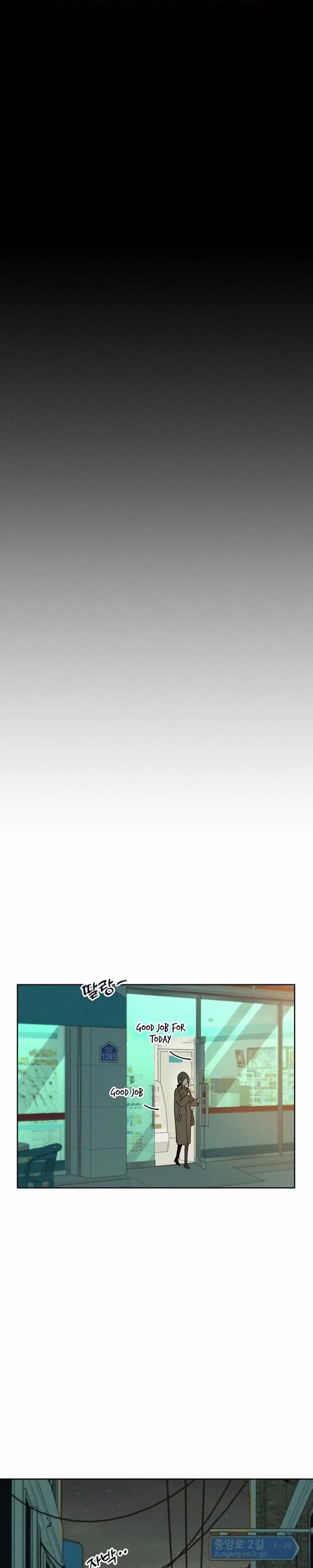 Tears on a Withered Flower - Chapter 8 - Part 4