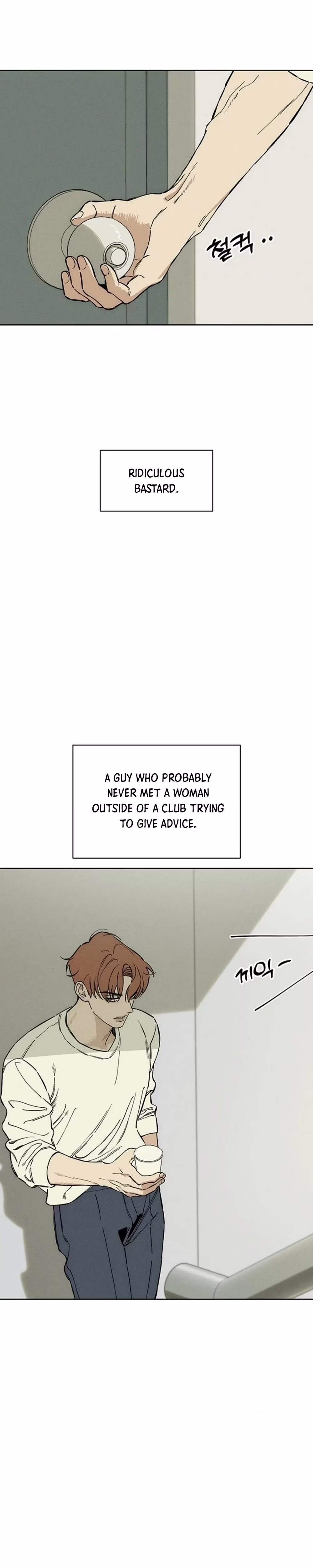 Tears on a Withered Flower - Chapter 9 - Part 26