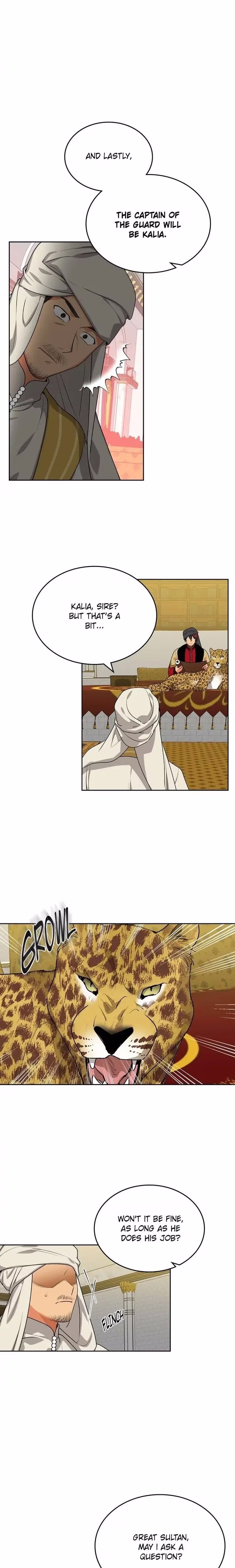 The Antagonist's Pet - Chapter 76 - Part 3