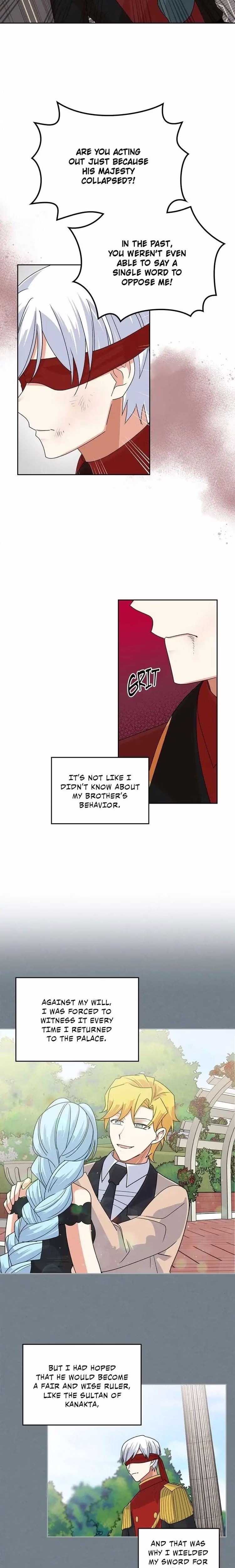 The Antagonist's Pet - Chapter 95 - Part 13