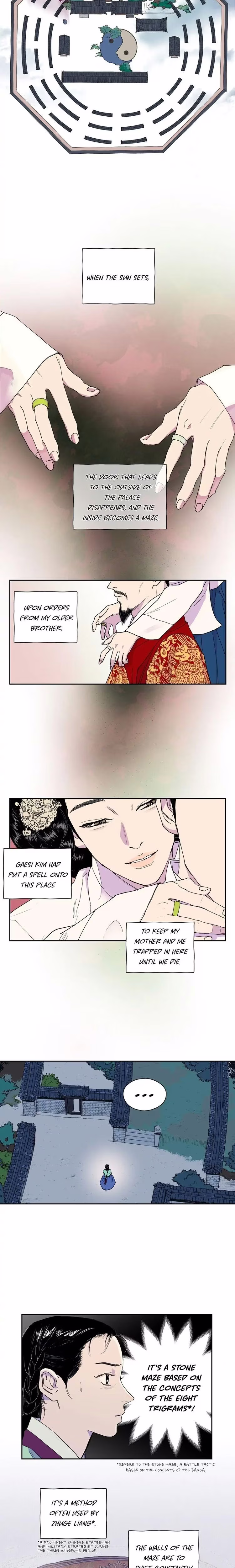 The Blue Guardian of the Princess - Chapter 1 - Part 4