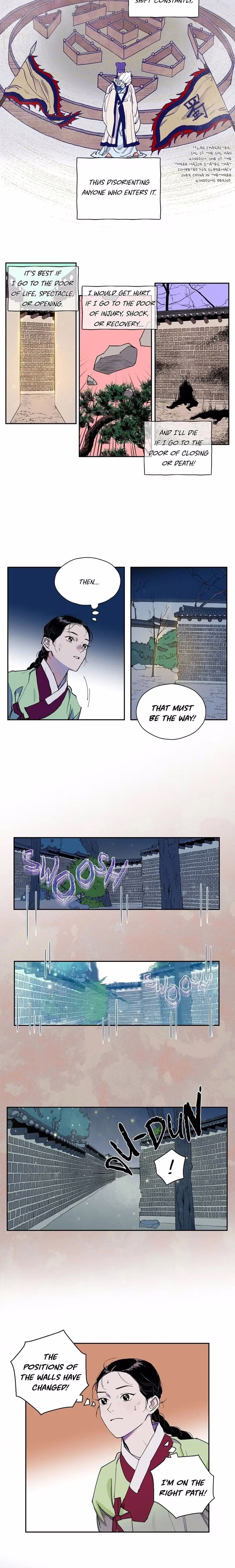 The Blue Guardian of the Princess - Chapter 1 - Part 5