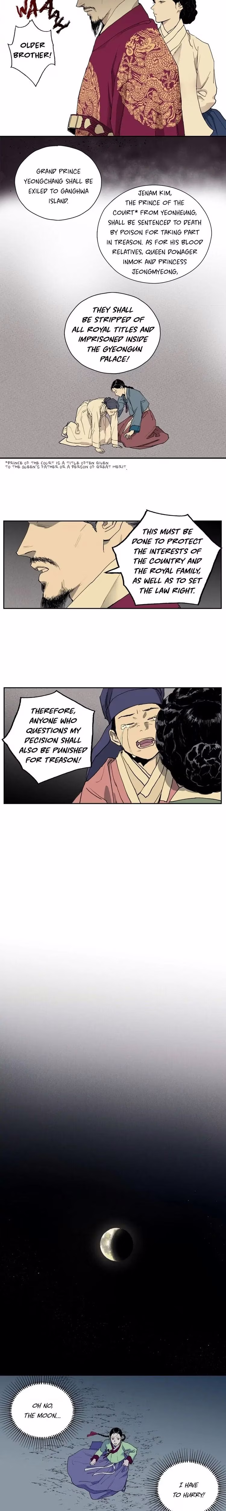 The Blue Guardian of the Princess - Chapter 1 - Part 9