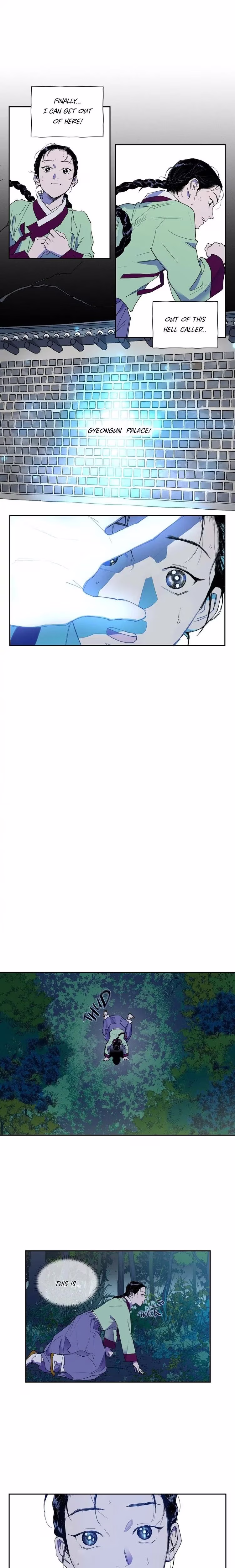 The Blue Guardian of the Princess - Chapter 1 - Part 12