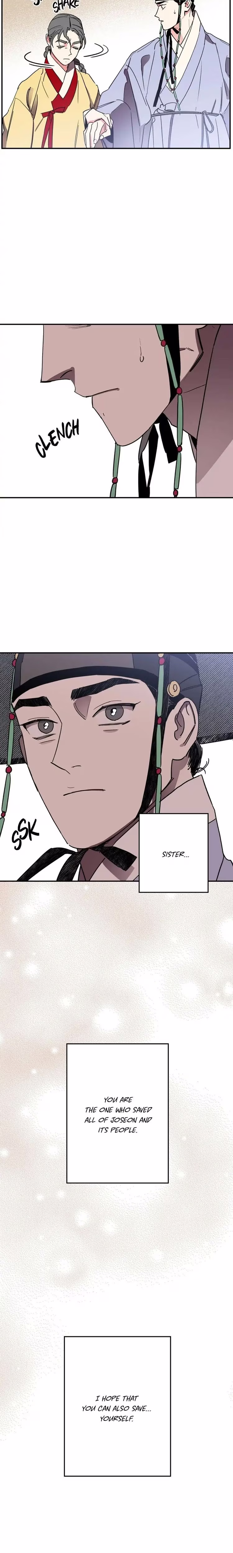 The Blue Guardian of the Princess - Chapter 100 - Part 6