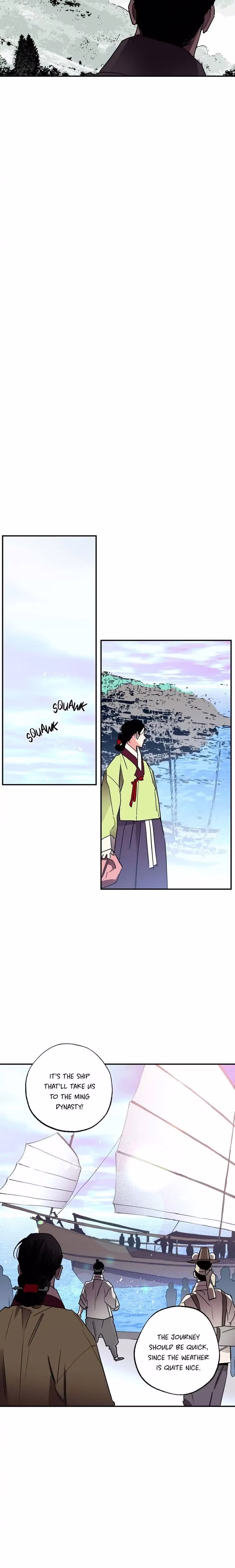 The Blue Guardian of the Princess - Chapter 100 - Part 18