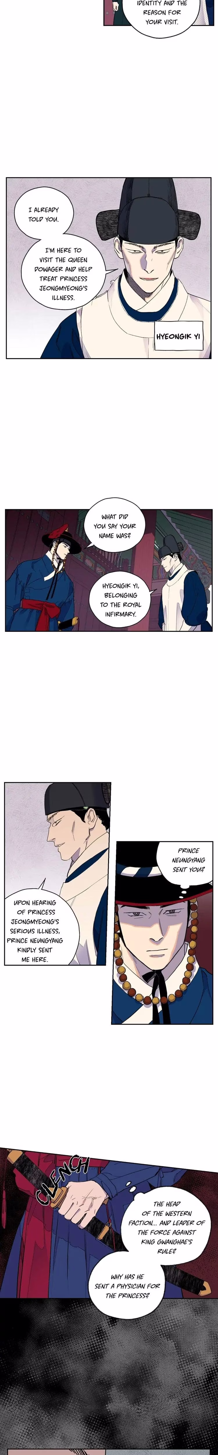 The Blue Guardian of the Princess - Chapter 11 - Part 9