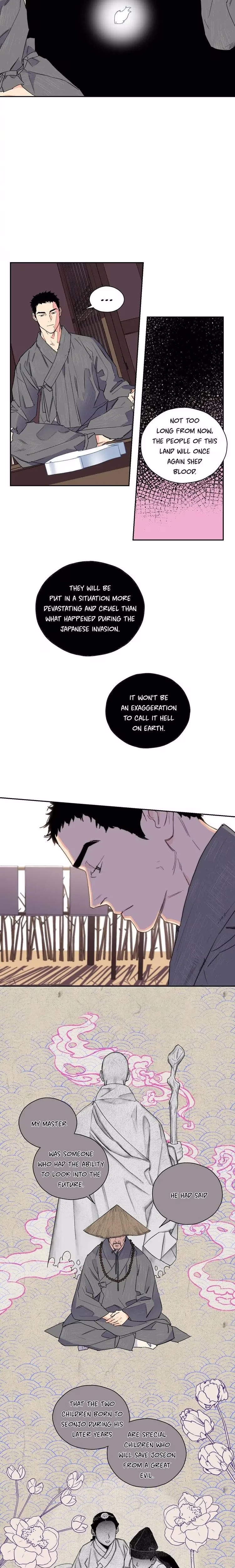 The Blue Guardian of the Princess - Chapter 14 - Part 5