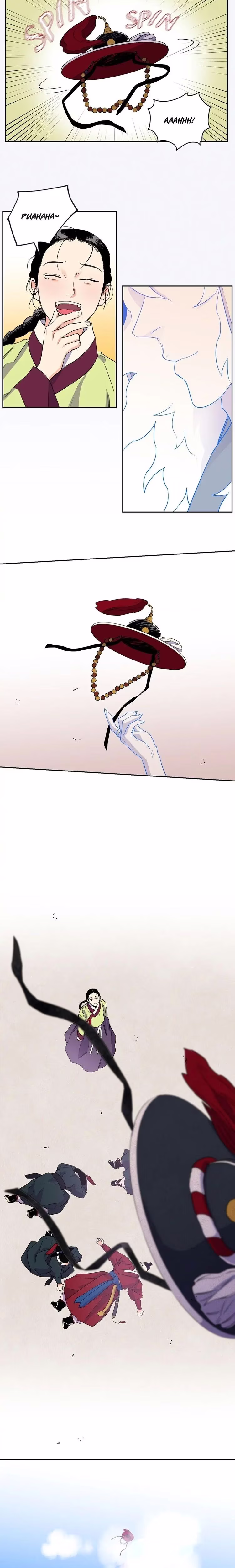 The Blue Guardian of the Princess - Chapter 15 - Part 14