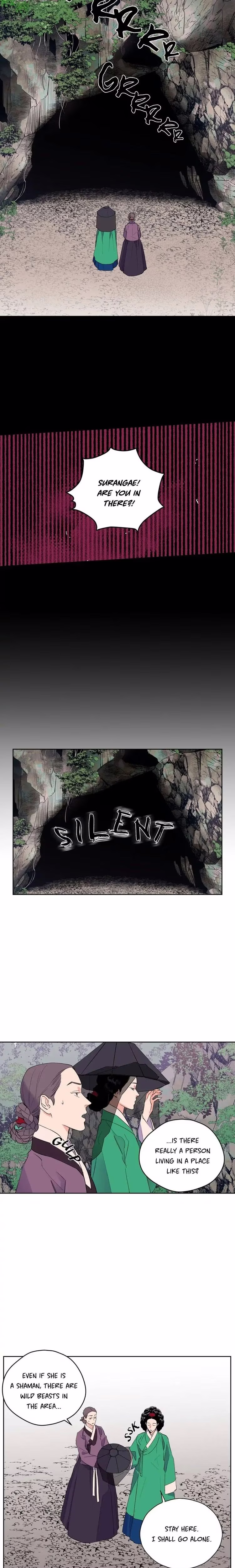 The Blue Guardian of the Princess - Chapter 17 - Part 6