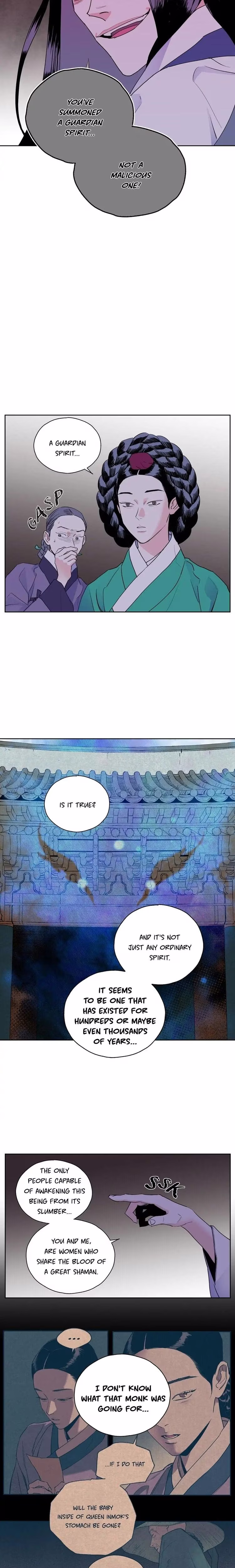 The Blue Guardian of the Princess - Chapter 17 - Part 13