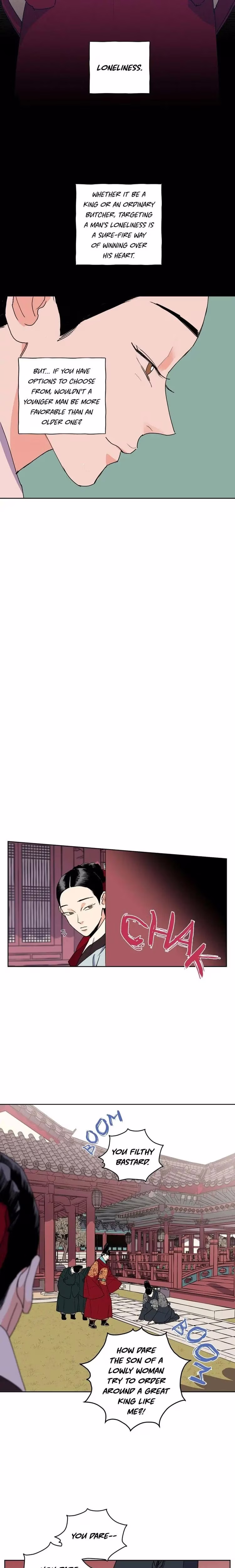 The Blue Guardian of the Princess - Chapter 18 - Part 11