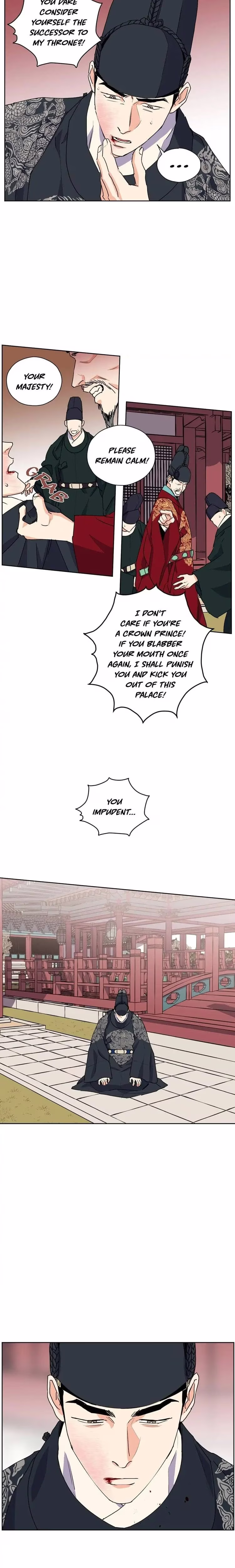 The Blue Guardian of the Princess - Chapter 18 - Part 12