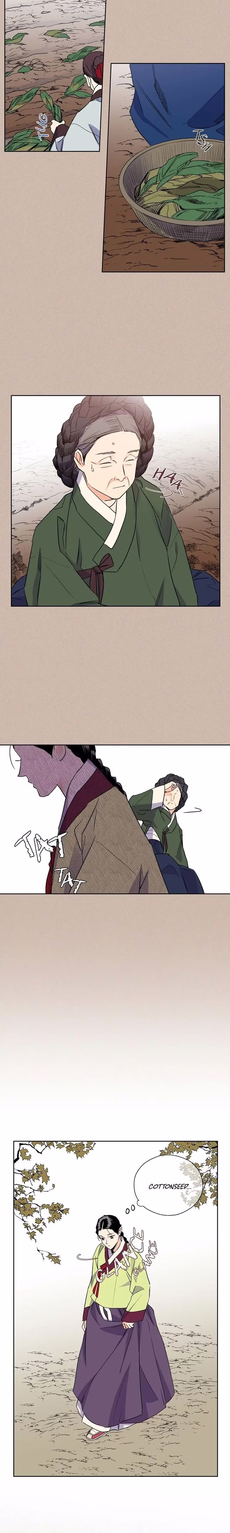 The Blue Guardian of the Princess - Chapter 19 - Part 7