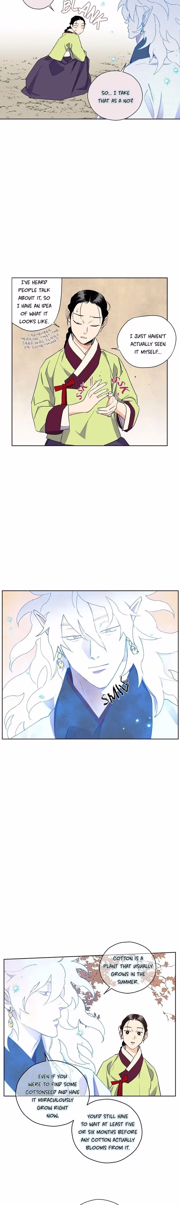 The Blue Guardian of the Princess - Chapter 19 - Part 10