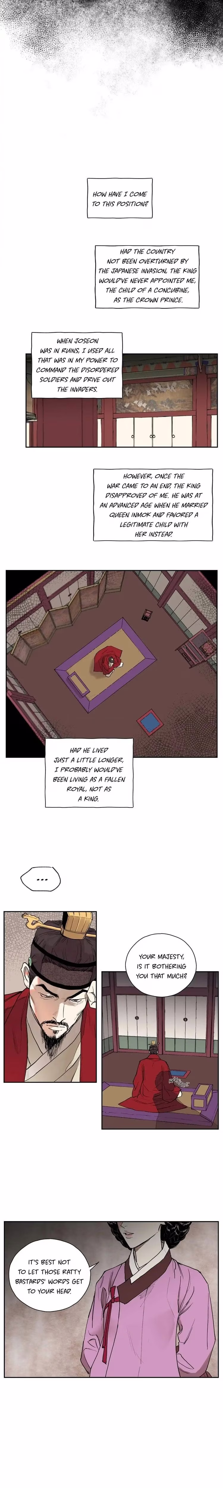 The Blue Guardian of the Princess - Chapter 2 - Part 4