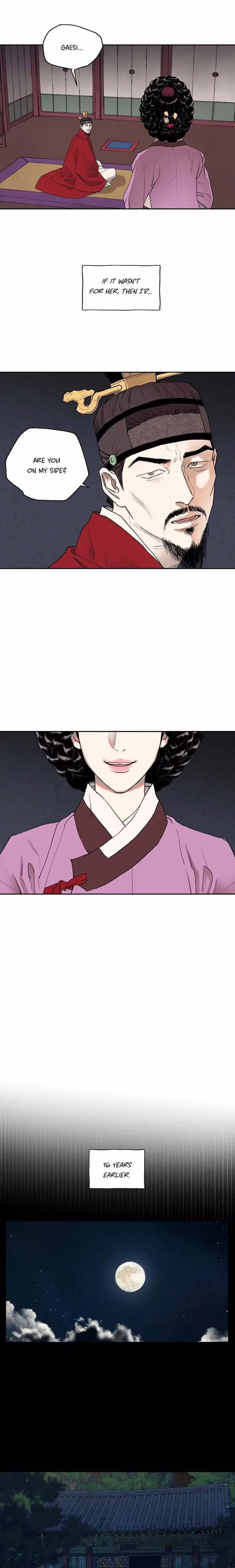 The Blue Guardian of the Princess - Chapter 2 - Part 5