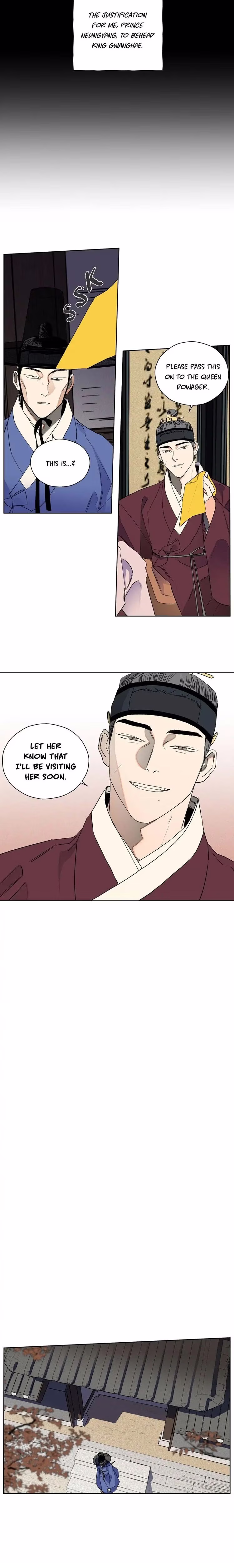 The Blue Guardian of the Princess - Chapter 21 - Part 4