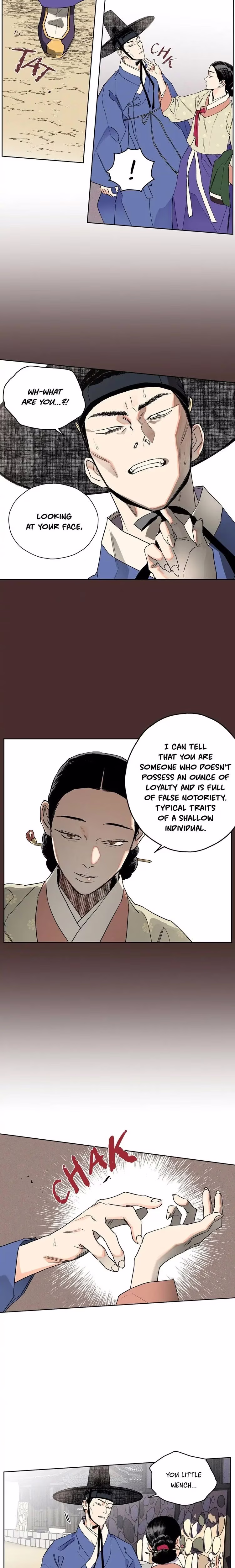 The Blue Guardian of the Princess - Chapter 21 - Part 6