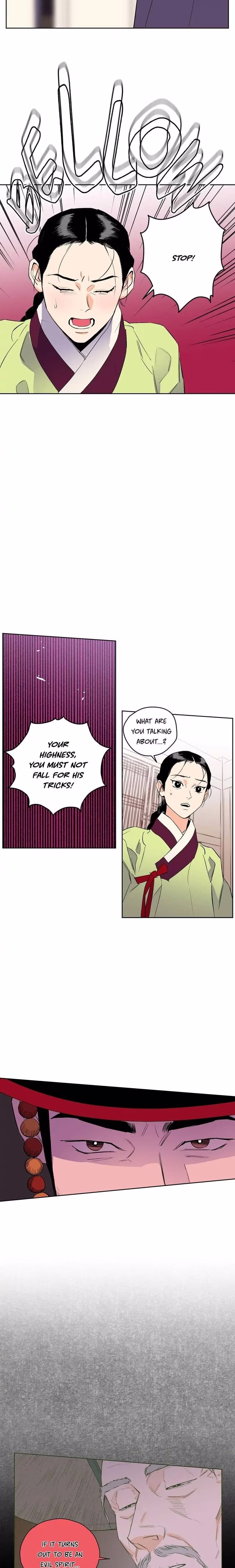 The Blue Guardian of the Princess - Chapter 22 - Part 9