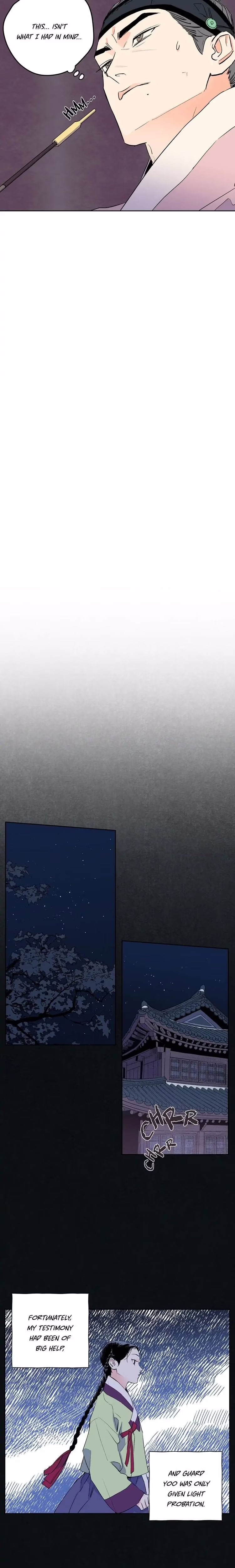 The Blue Guardian of the Princess - Chapter 24 - Part 7