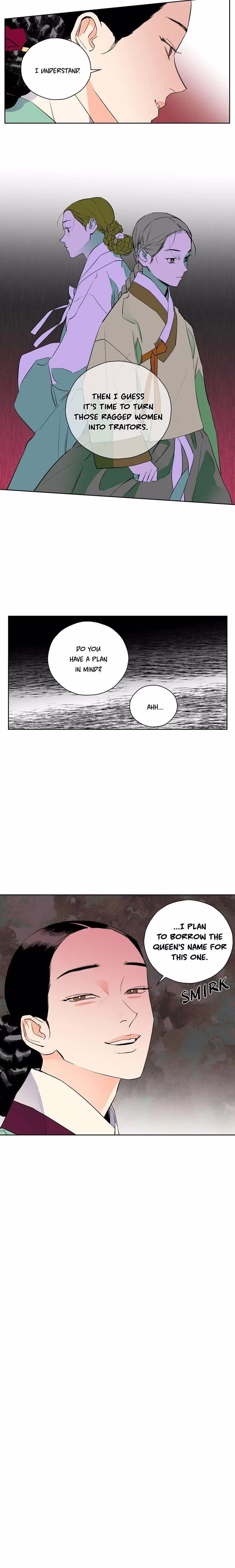 The Blue Guardian of the Princess - Chapter 25 - Part 3