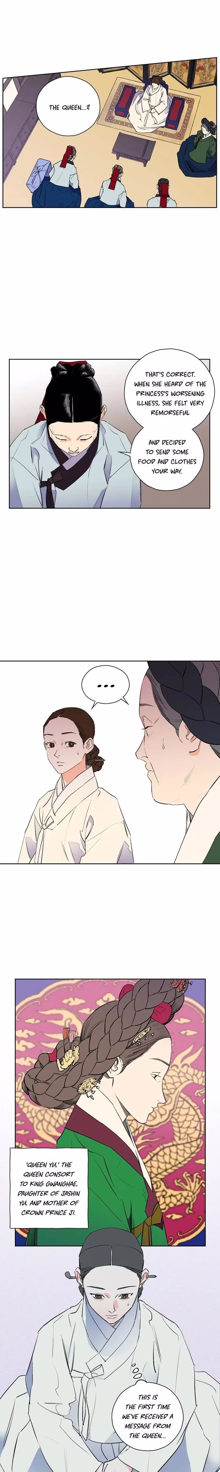 The Blue Guardian of the Princess - Chapter 25 - Part 4