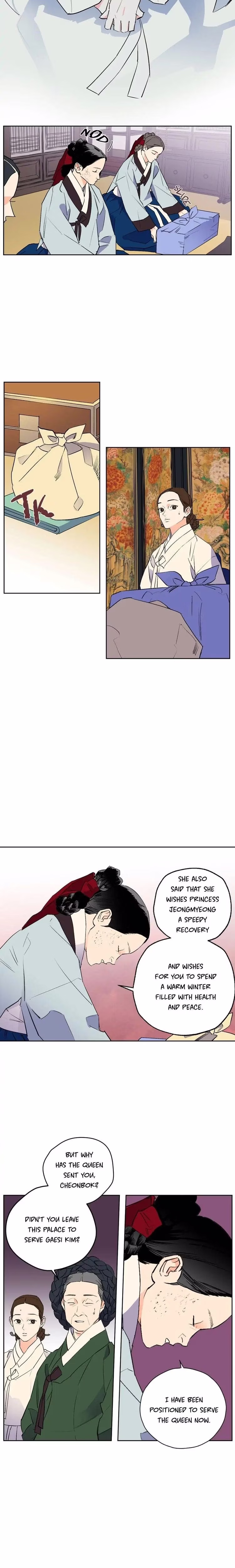 The Blue Guardian of the Princess - Chapter 25 - Part 5